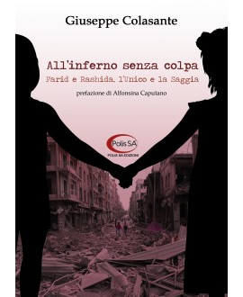 All'inferno senza colpa